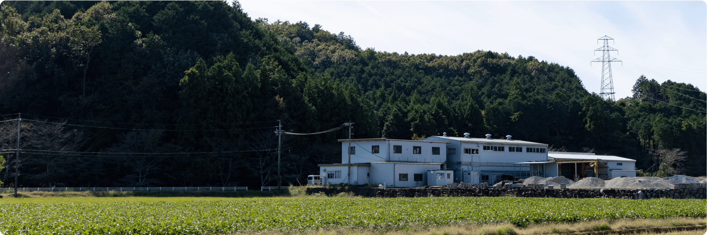 GEテクノ事業所紹介