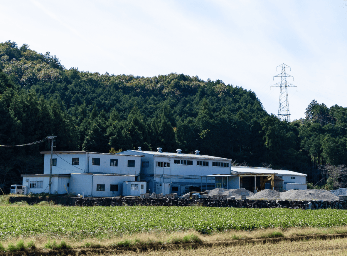 美山工場